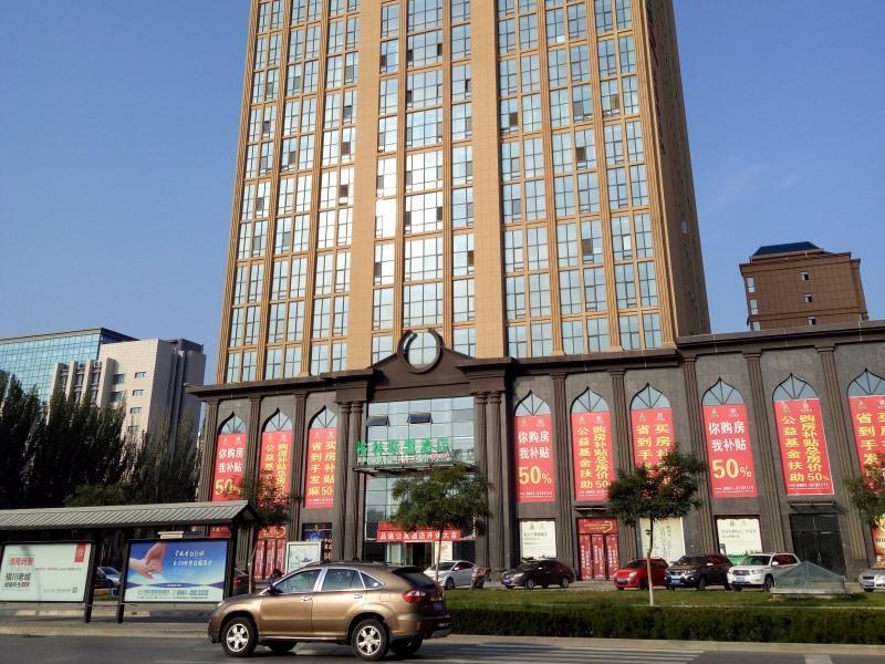 格林联盟宁医大附院银川汽车南站酒店 外观 照片