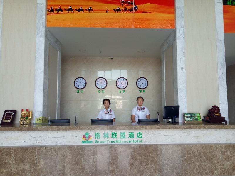 格林联盟宁医大附院银川汽车南站酒店 外观 照片
